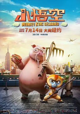 久草网在线视频